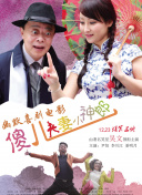 国产欧美日韩综合精品一区二区