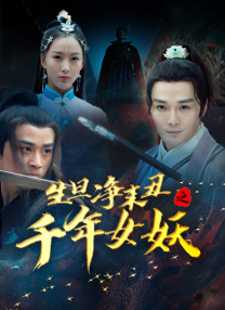 丝袜诱惑亚洲看片