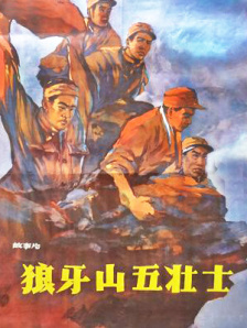 亚洲婷婷在线视频